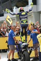 Gauloises Fortuna Yamaha